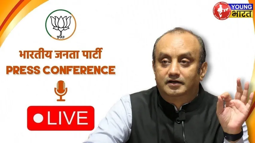 LIVE: Dr. Sudhanshu Trivedi addresses press conference | YOUNG Bharat News