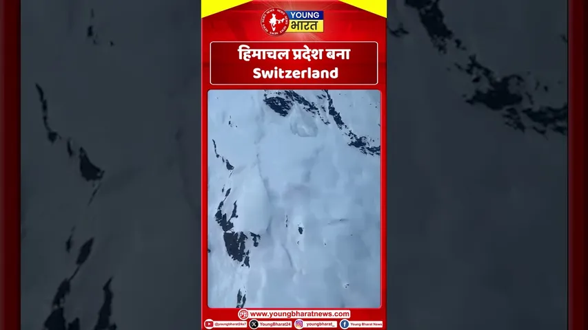 Himachal Pradesh became Switzerland