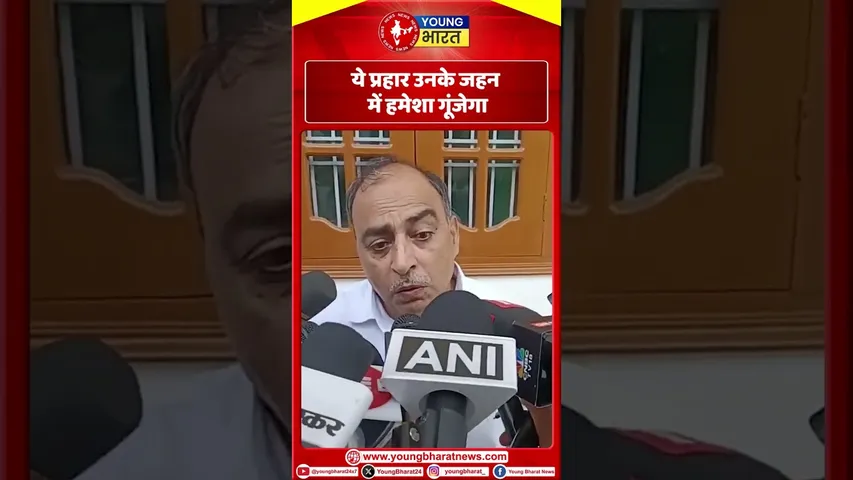 ये प्रहार उनके जहन में हमेशा गूंजेगा! | Pakistan | YOUNG Bharat News