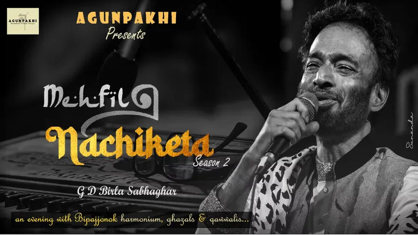 music events in kolkata today]