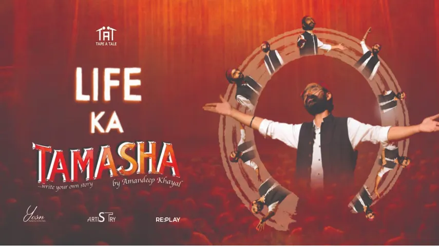 best live concert in kolkata today