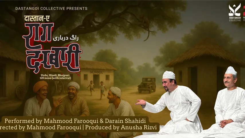 delhieventsjune