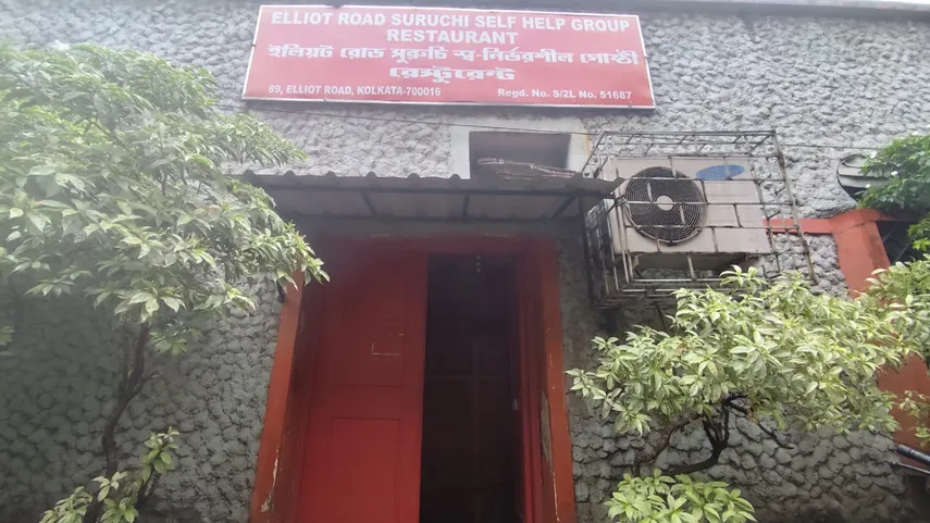 authentic Bengali restaurant in Kolkata