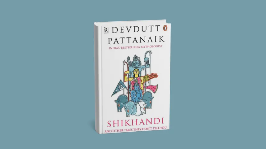 indianqueernonfiction
