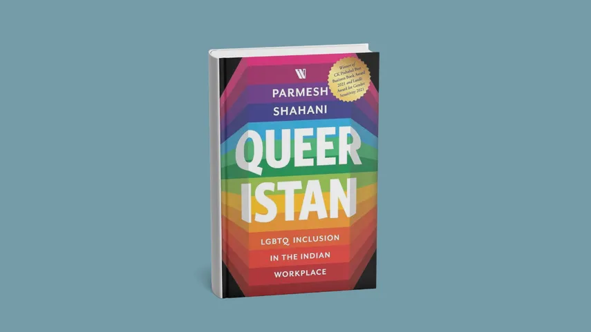indianqueernonfiction