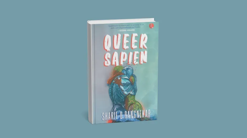 indianqueernonfiction