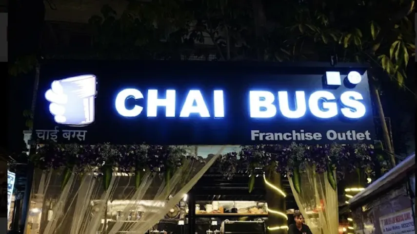 6 chai cafe 