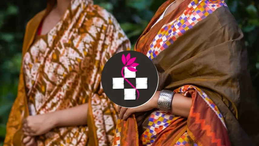 odishatextilebrand