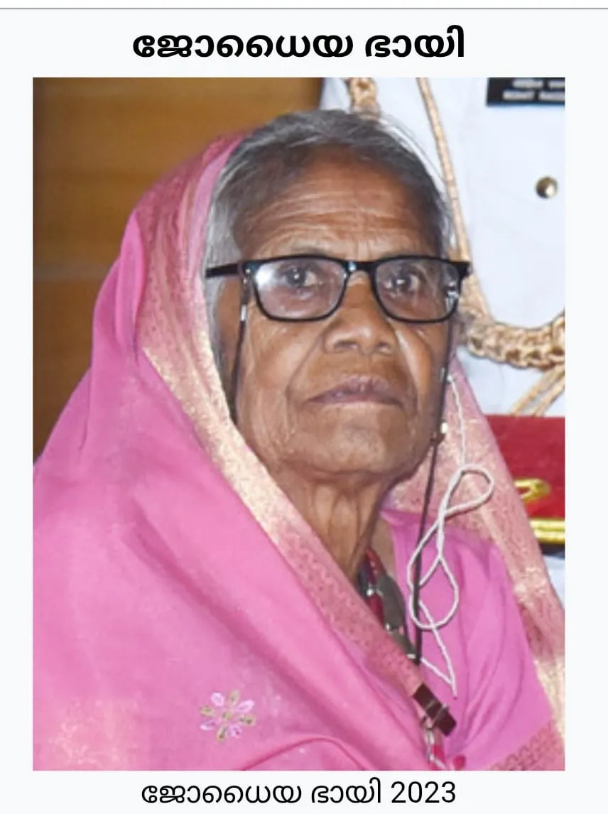 8b73d23b-2ff2-4921-af12-d5a0a7ab7be3