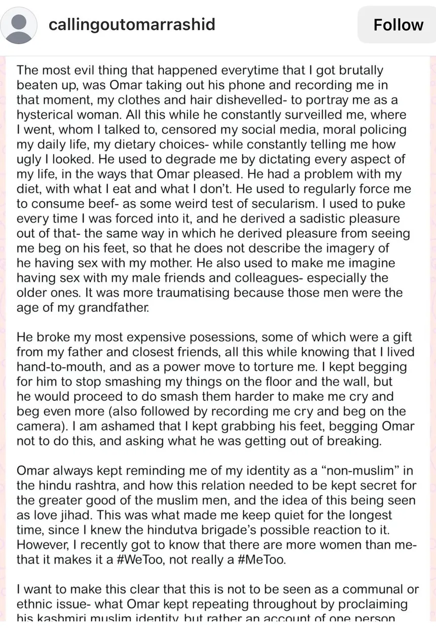 Omar Rashid sexual abuse 3