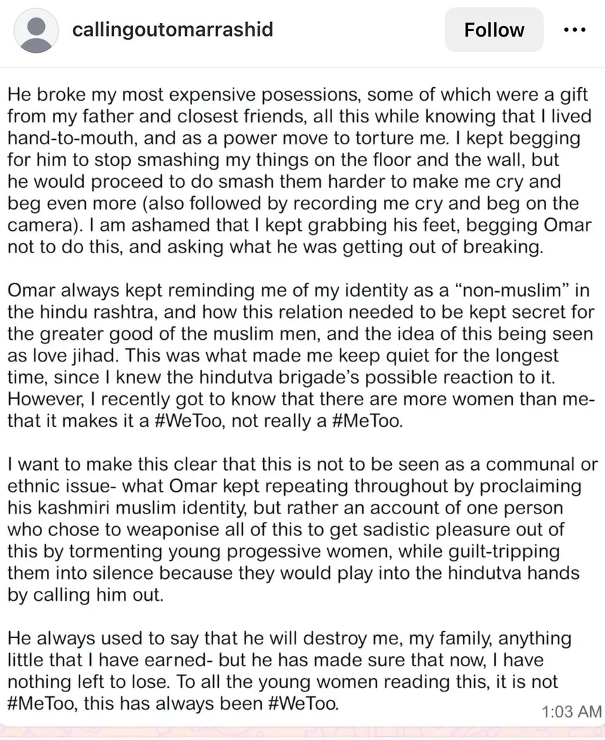 Omar Rashid sexual abuse 4