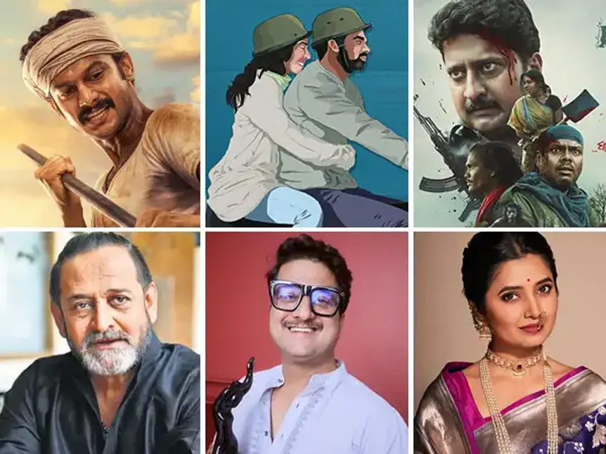 filmfaremarathiwinners2025thuuu1752152779