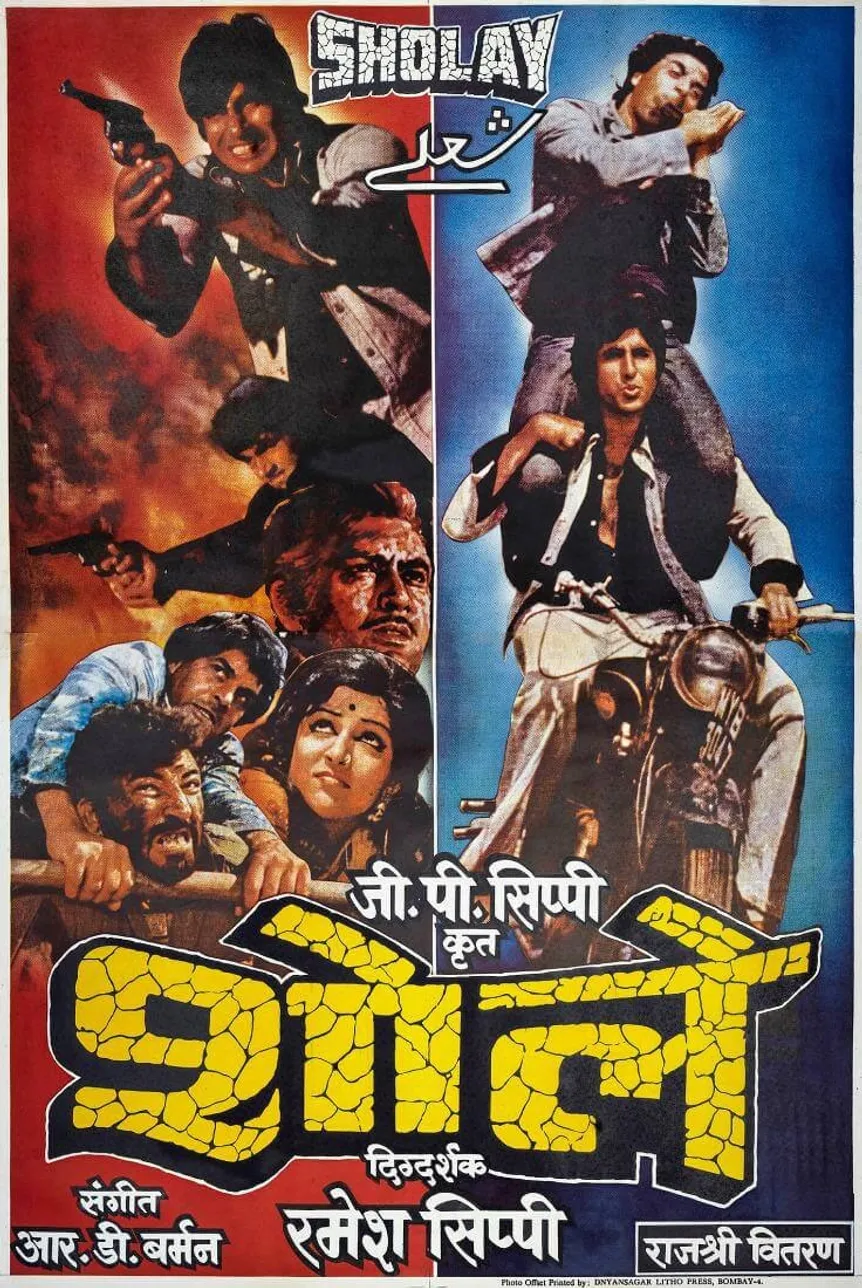 sholay film collection