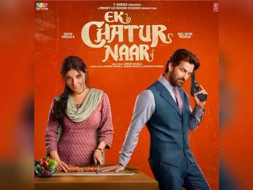 nai and divya