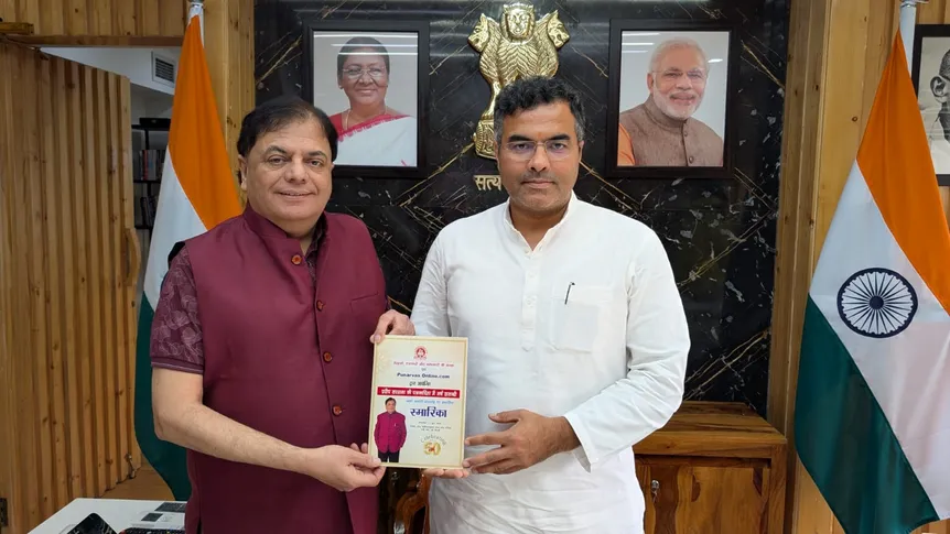 Pradeep Sardana with Pravesh Verma