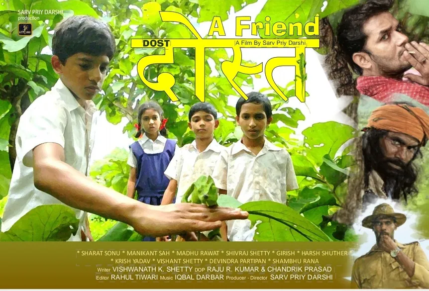 dost a friend