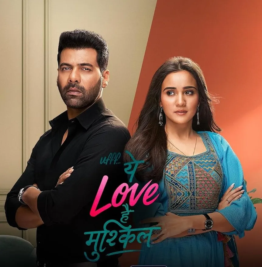 Uff Ye Love Hai Mushkil
