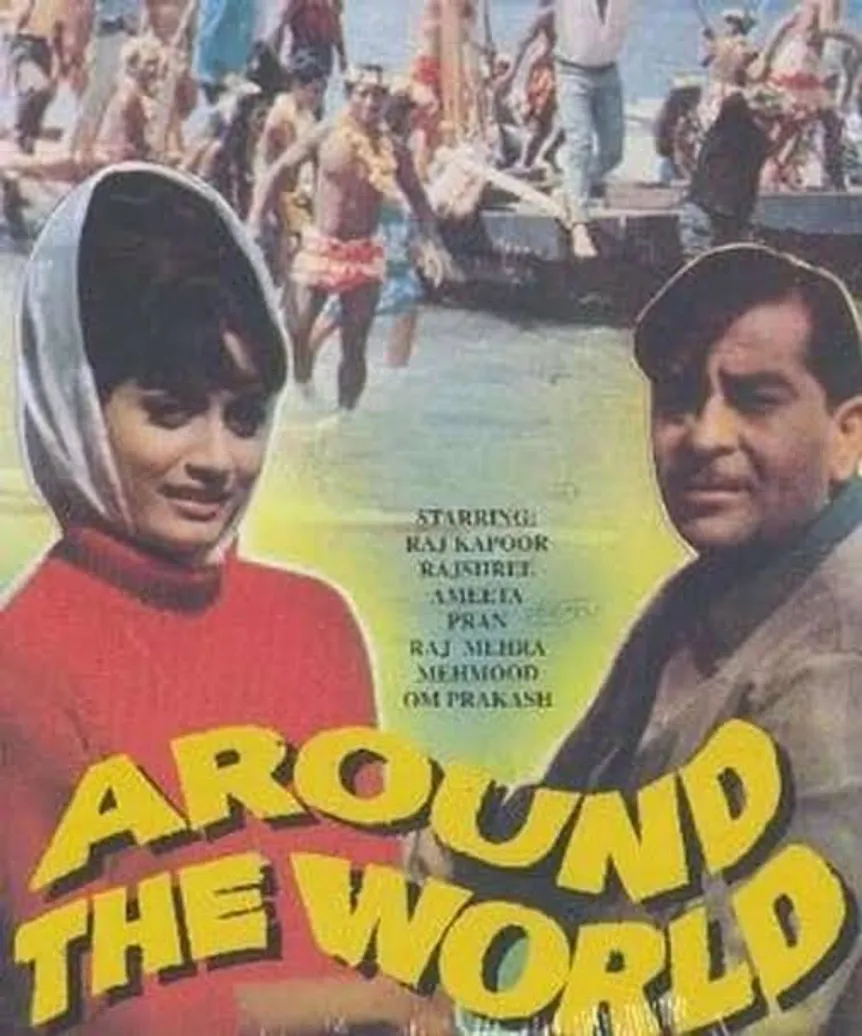 around  this world