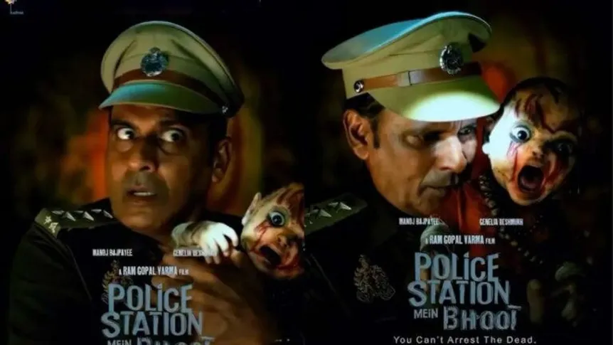 manoj bajpayee police station mein bhoot