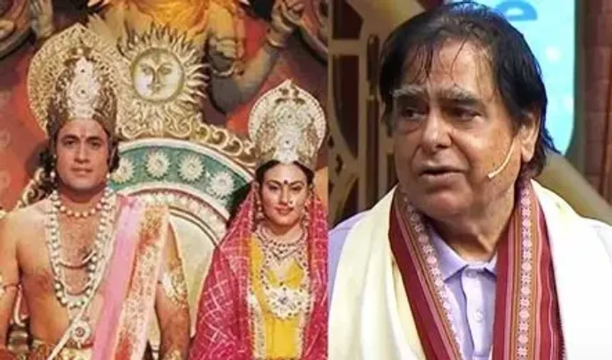 ramayan-prem-sagar