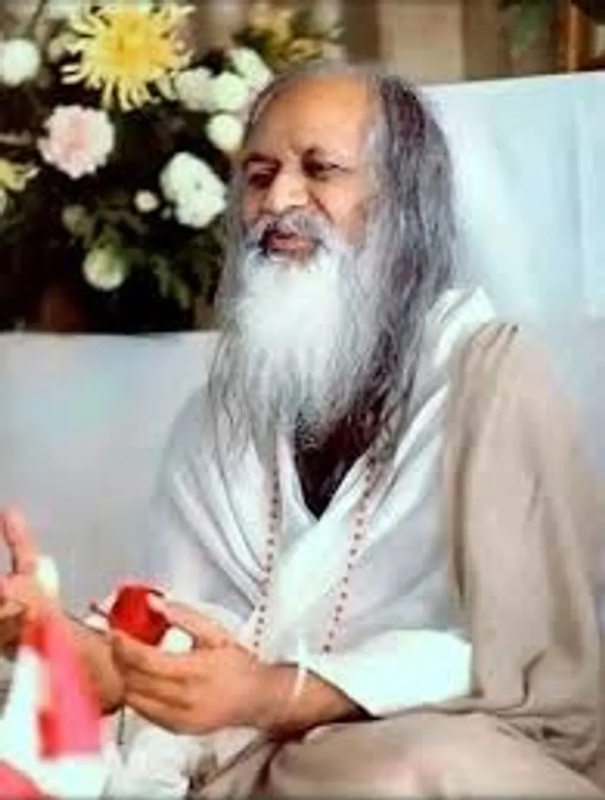 Maharishi Vedic City