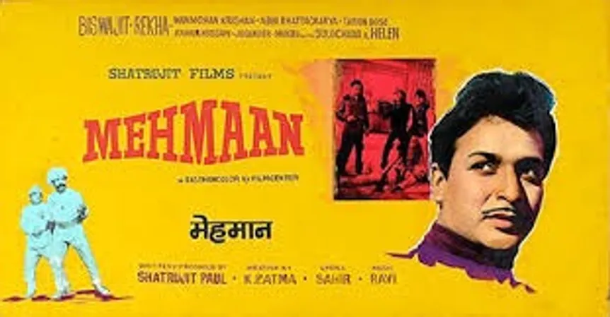 Mehmaan'