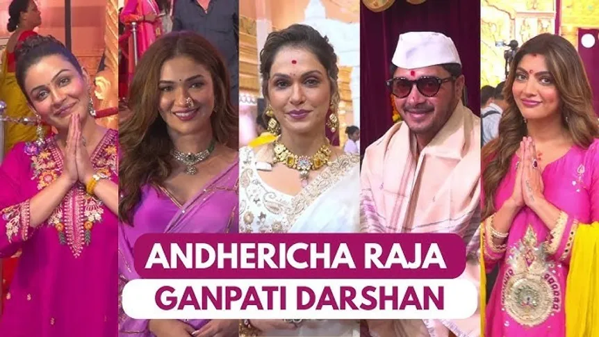 Andheri Cha Raja Ganpati Mandal celebrties