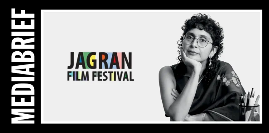 Kiran Rao JFF 2025