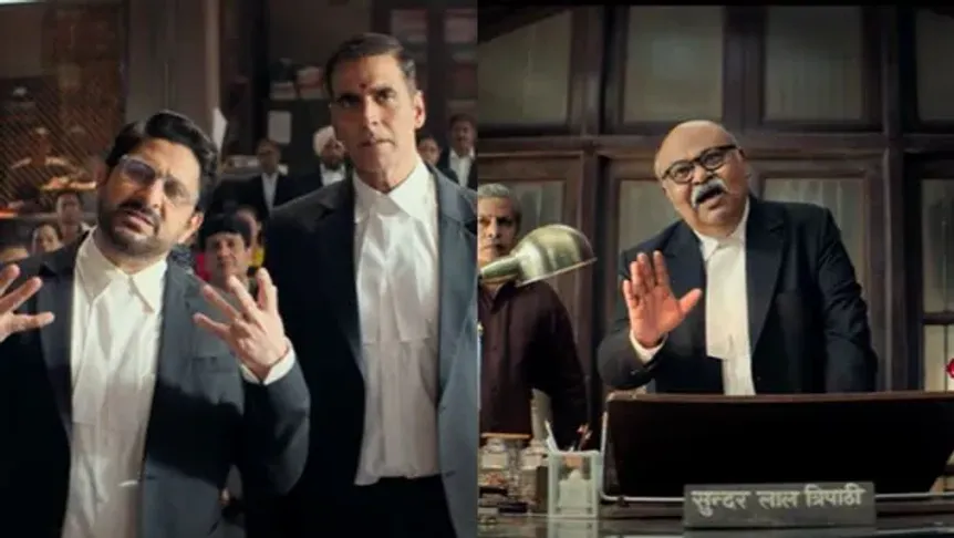 jolly__1754988500553_1754988500807