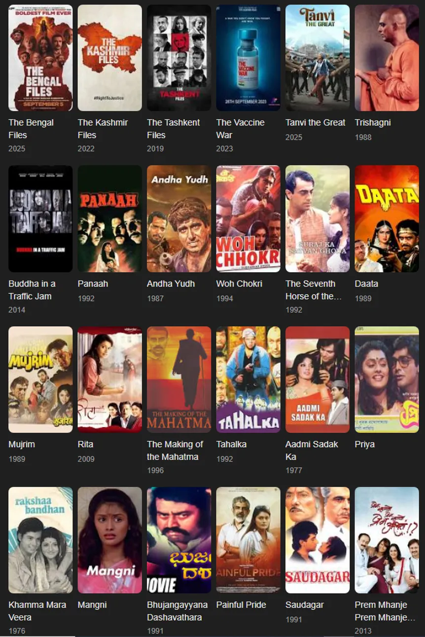 pallavi joshi movies (2)