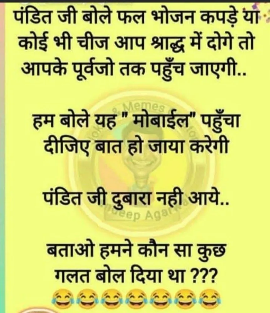 WhatsApp Image 2025-09-10 at 2.56.13 PM