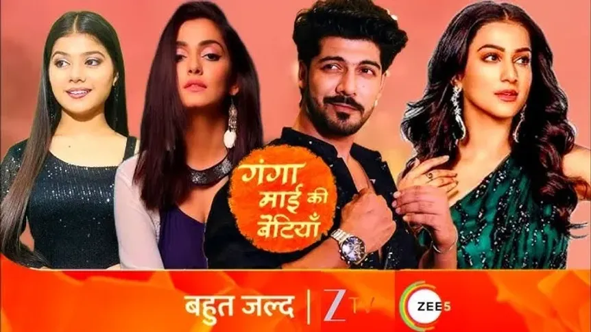 Zee TV show Ganga Mai Ki Betiyan