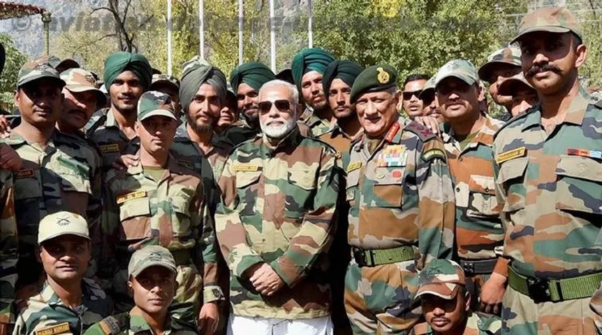 modi-7597