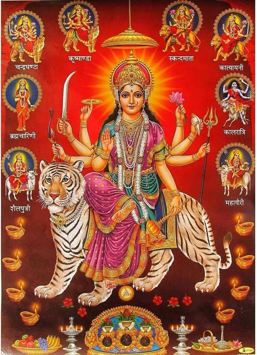 navdurga