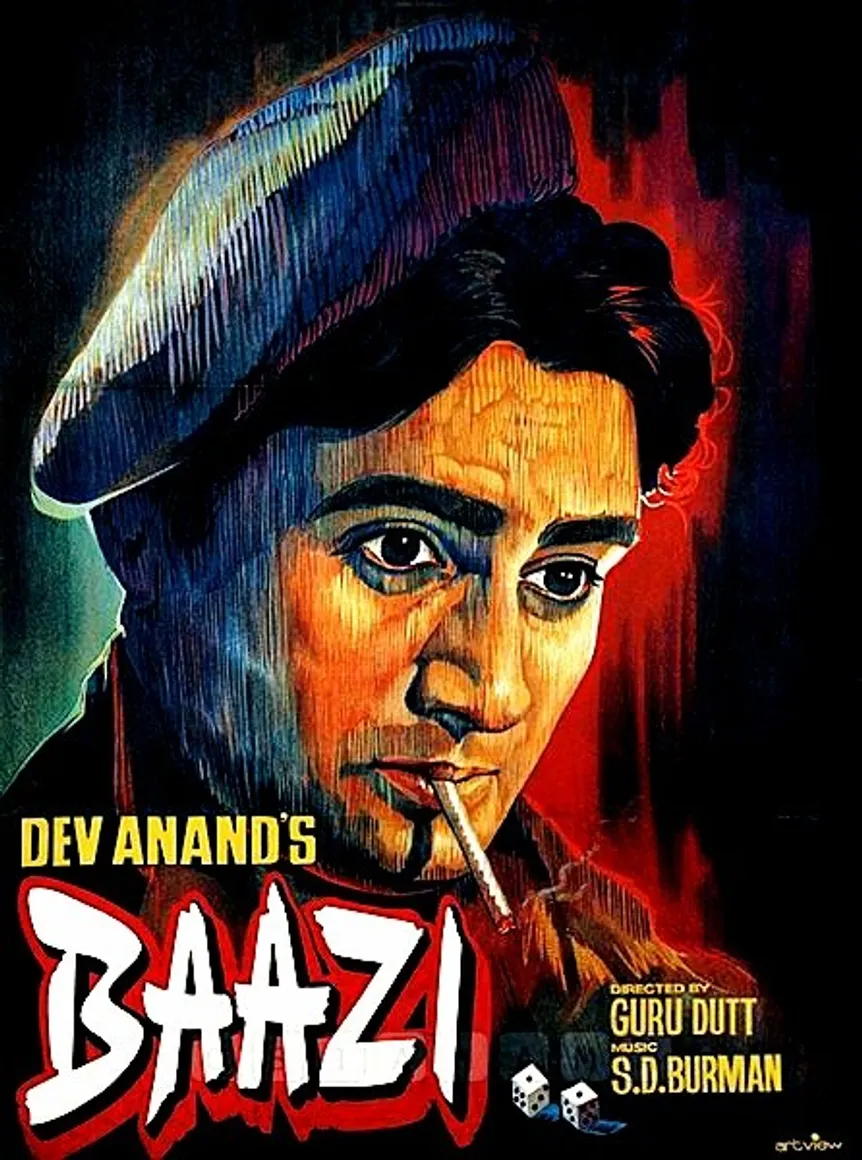 baazi