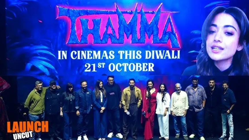 Thamma Trailer Launch
