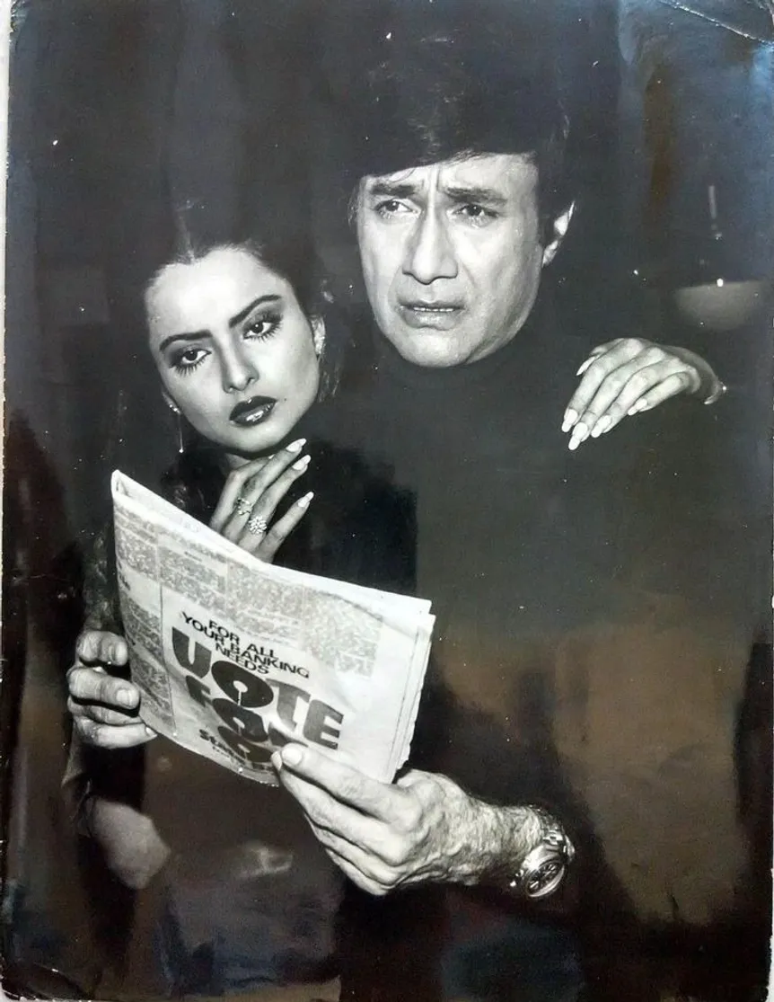 Rekha dev anand
