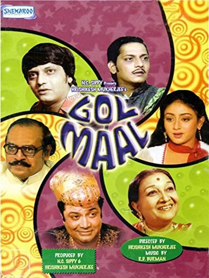 1979 golmaal