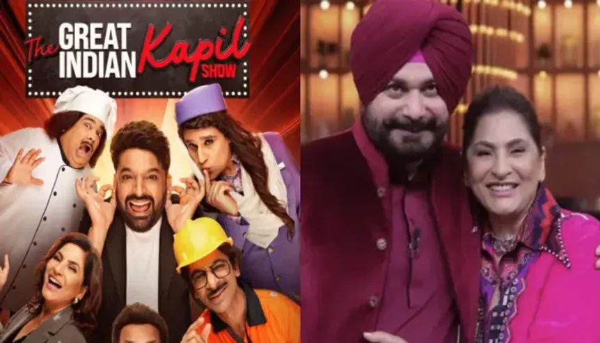 The Great Indian Kapil Show