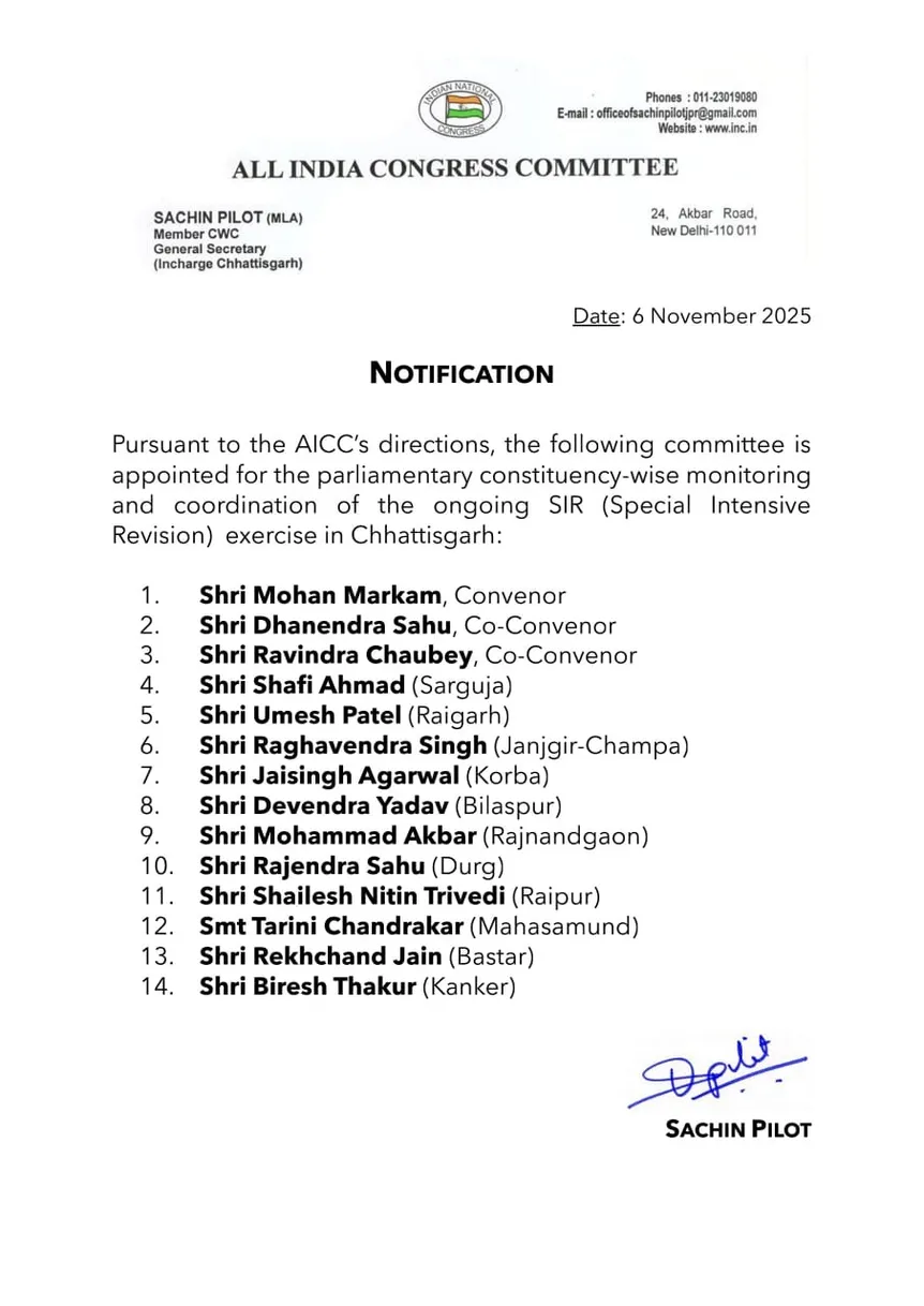 e29e5ee8-f0eb-4e76-894b-33d75ffdf117