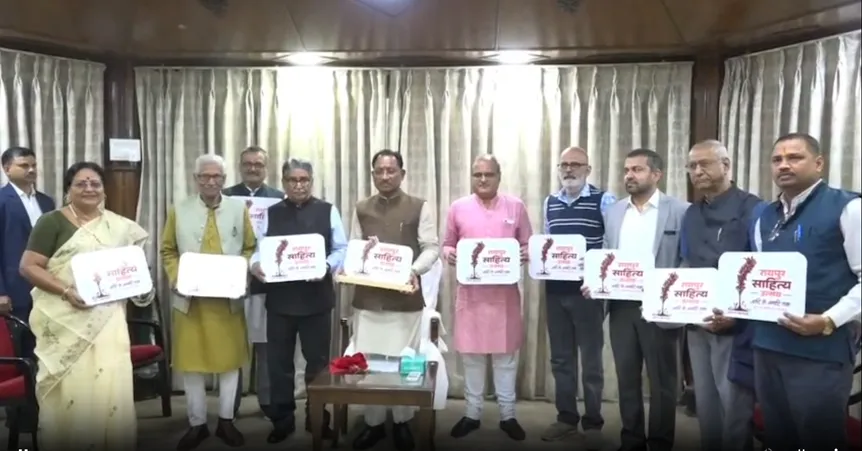 Screenshot 2025-12-02 152415