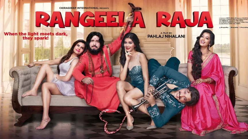 Rangeela Raja