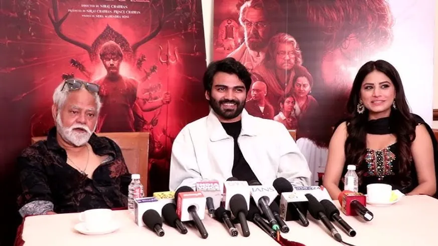 The Secret Of Devkaali Trailer Launch PRESS CONFERENCE