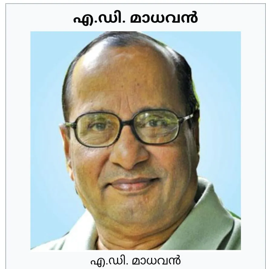 81d94779-010b-4cb7-971d-e1f228b95eca