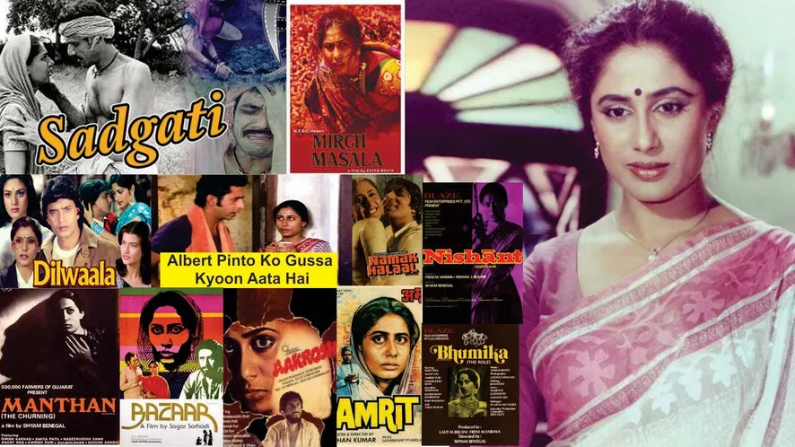 Birthday Special Smita Patil: वो कब की चली गई, लेकिन वो बार-बार याद आती है