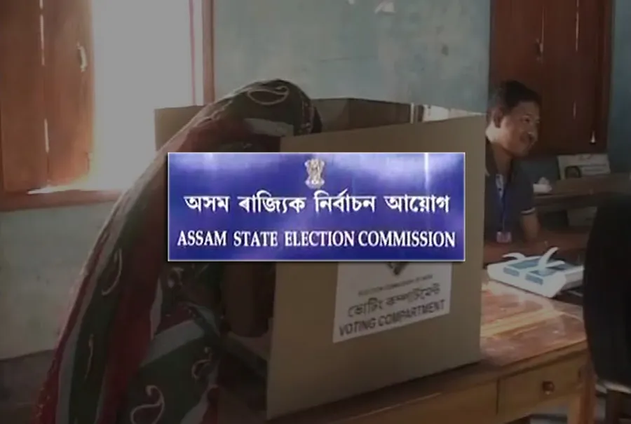 গ্রাম পঞ্চায়েতগুলিও পুনর্গঠিত এবং পুনর্বিন্যস্ত করা হবে