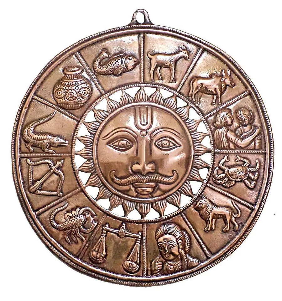 এই চন্দ্রগ্রহণ