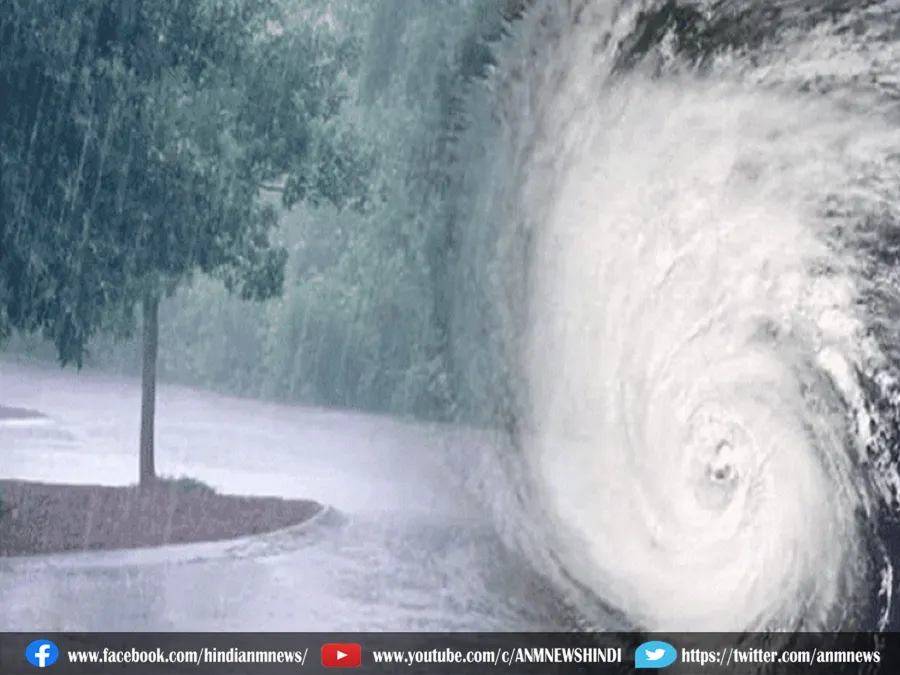 cyclone