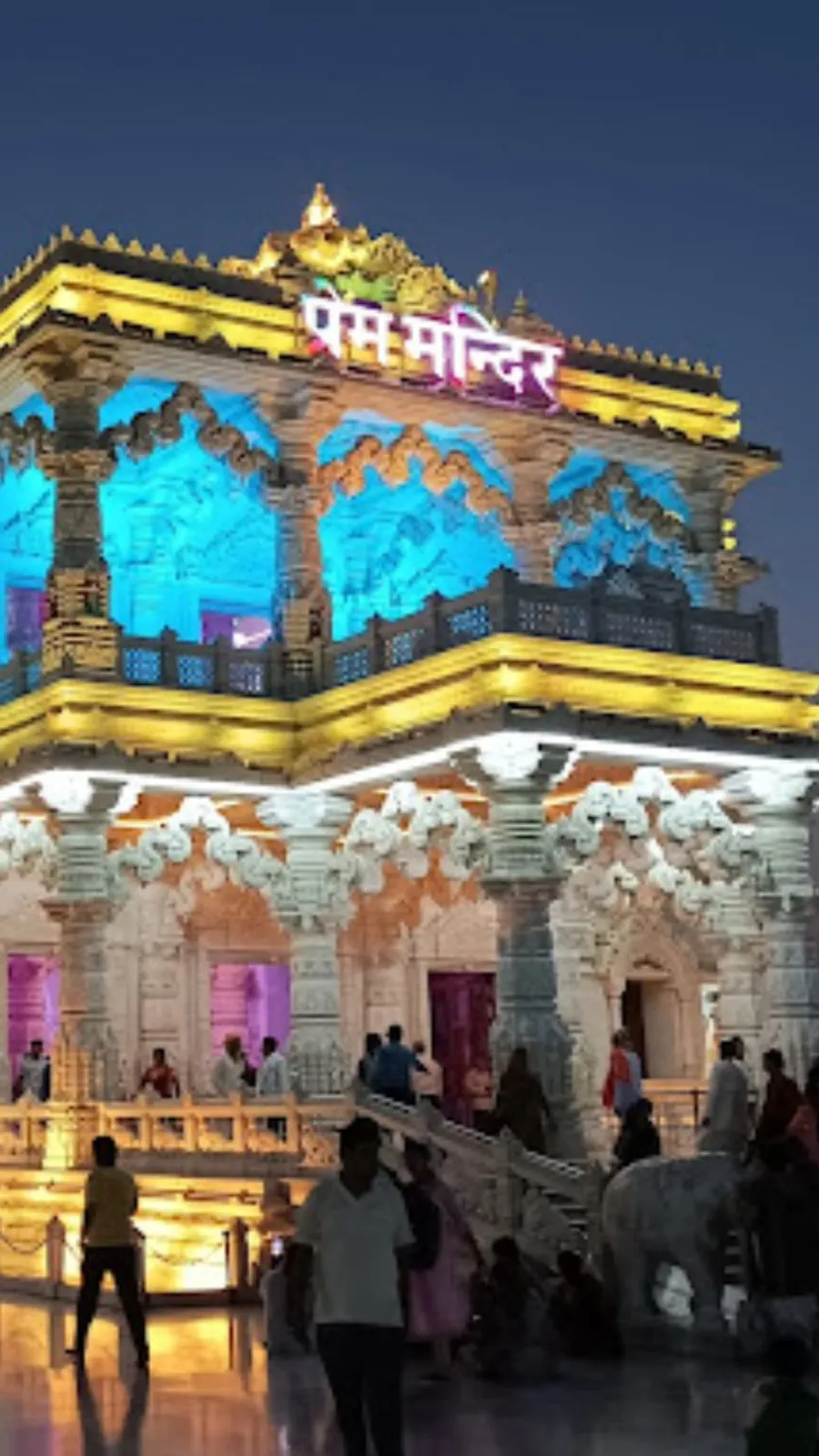 prem mandir