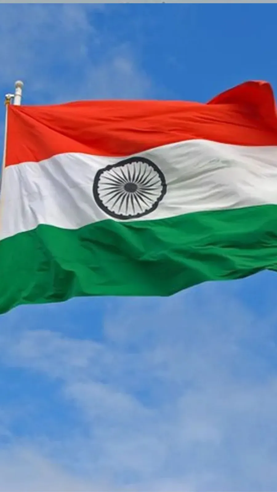 tiranga